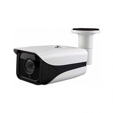 Silver SC-2690 2MP AHD 1080P Güvenlik Kamerası