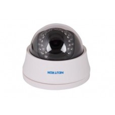NEUTRON TRA-8202 1/4 SONY 2MP 2.8-12mm 30 IR Led Dome AHD Güvenlik Kamerası  